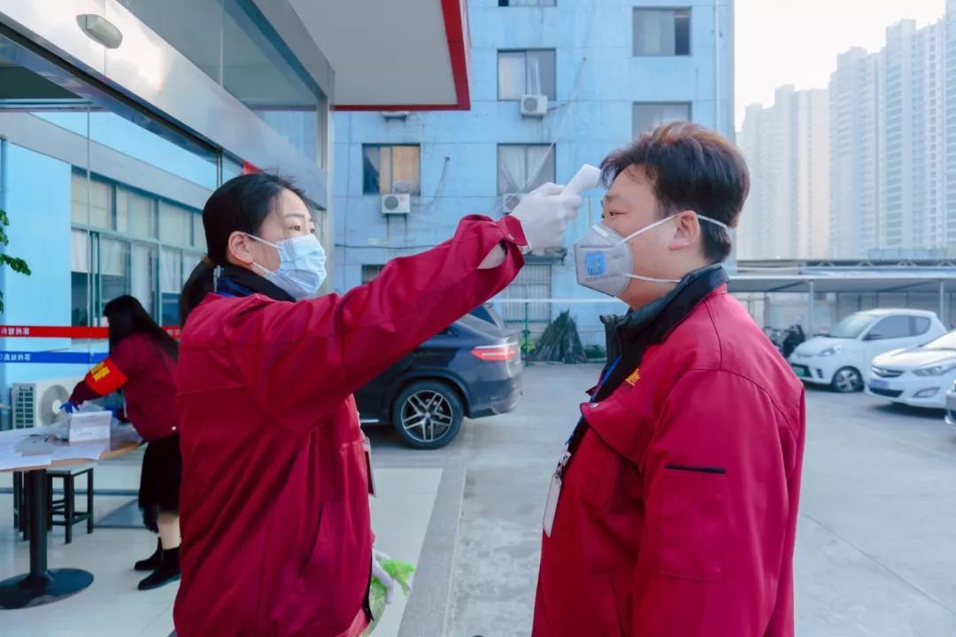 2020年2月10日，冠科準(zhǔn)備就緒！