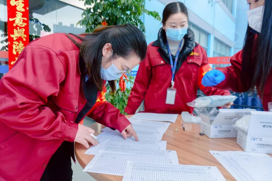2020年2月10日，冠科準(zhǔn)備就緒！
