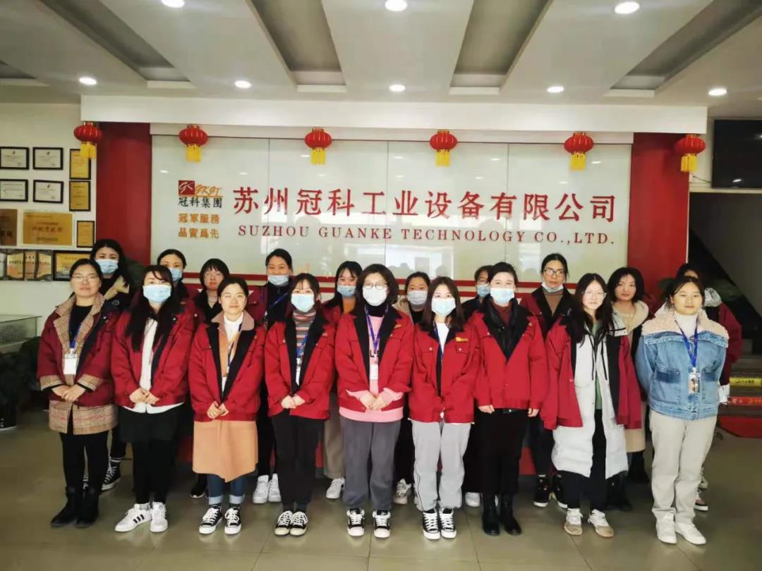 女神節(jié)快樂！冠科工業(yè)送妳最美的祝福！