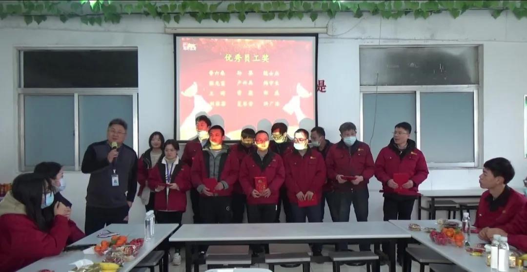 冠科集團(tuán)隆重召開(kāi)2021年會(huì)盛典—立足新起點(diǎn)，勇攀新高峰