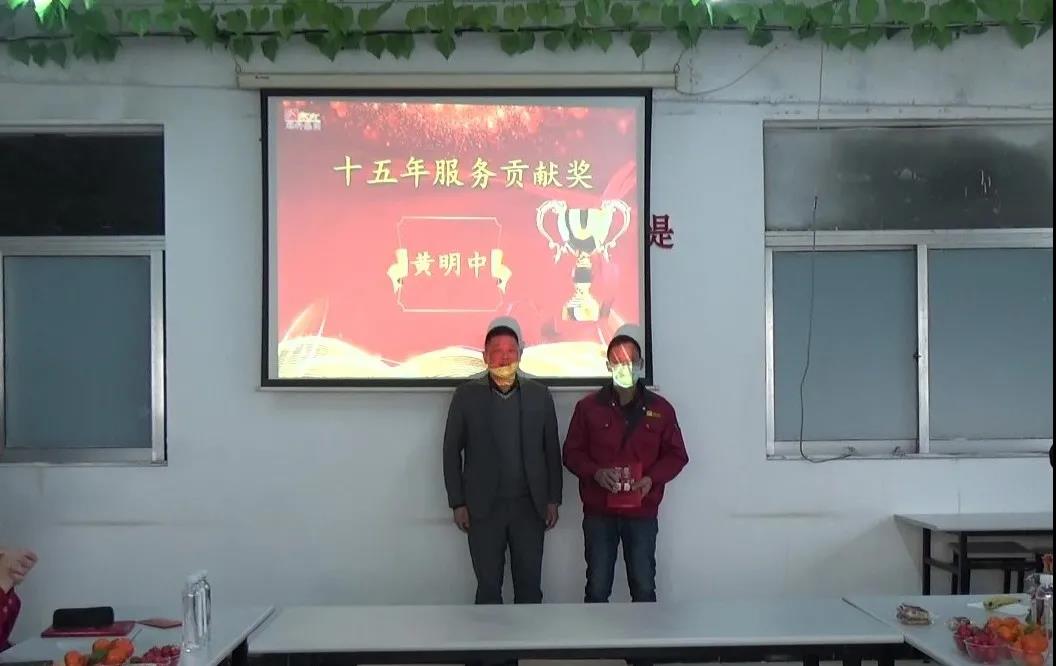 冠科集團(tuán)隆重召開(kāi)2021年會(huì)盛典—立足新起點(diǎn)，勇攀新高峰