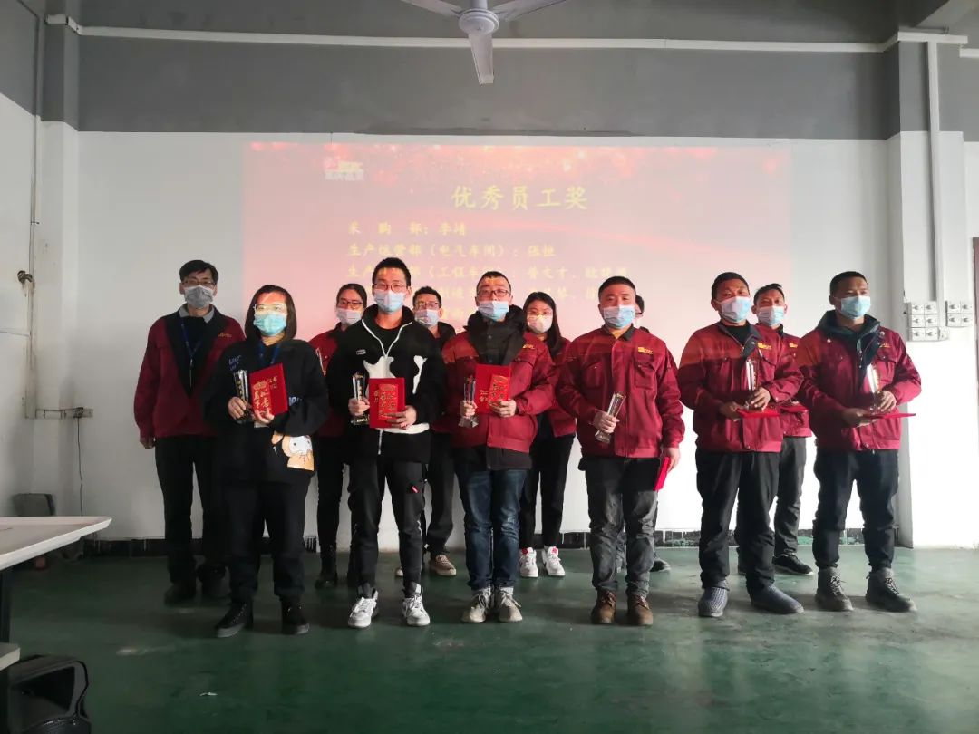 拓路前行 贏戰(zhàn)兔年！蘇州冠科工業(yè)設(shè)備有限公司舉辦2023年年會慶典
