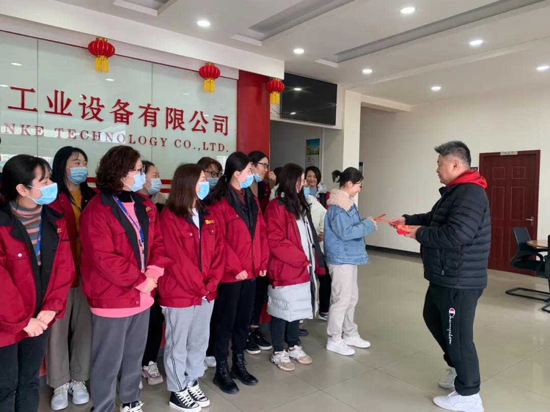 女神節(jié)快樂(lè)！冠科工業(yè)送妳最美的祝福！