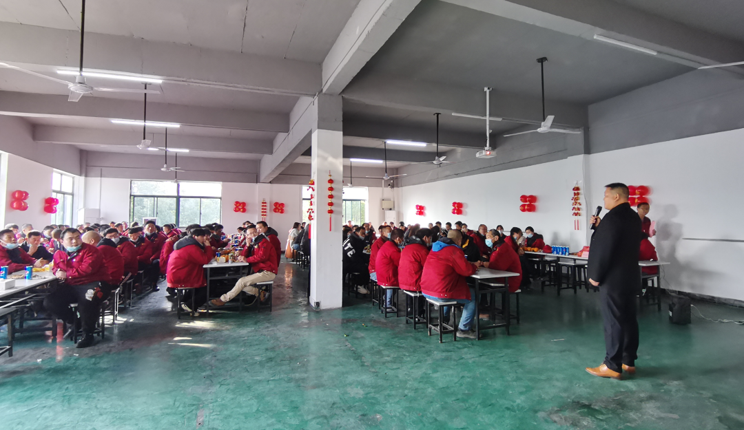 拓路前行 贏戰(zhàn)兔年！蘇州冠科工業(yè)設(shè)備有限公司舉辦2023年年會(huì)慶典